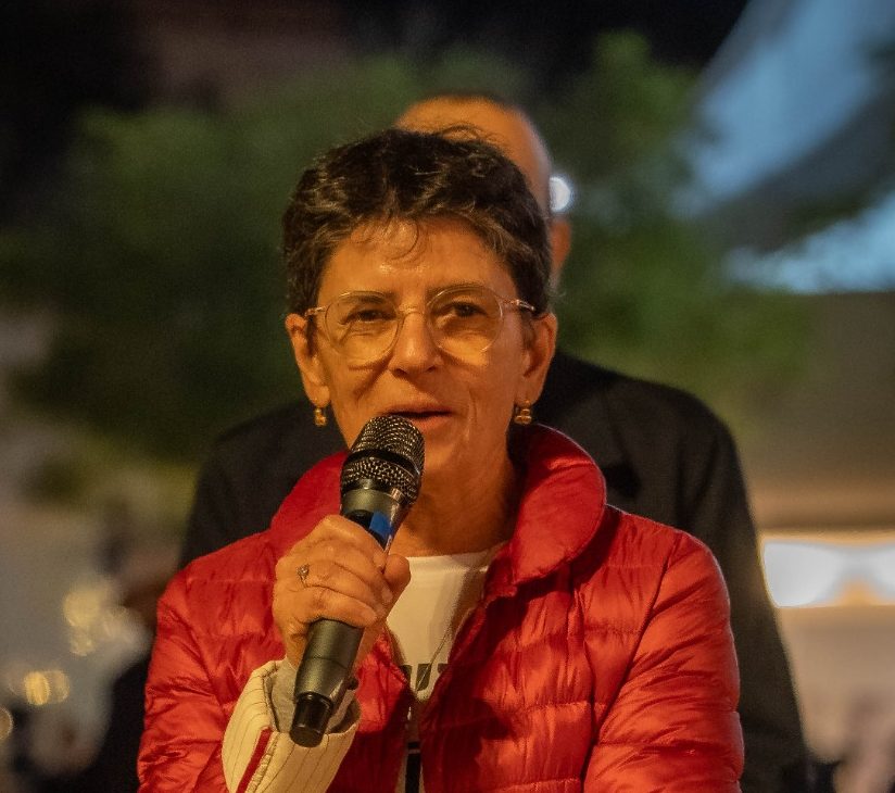 ענת סרגוסטי