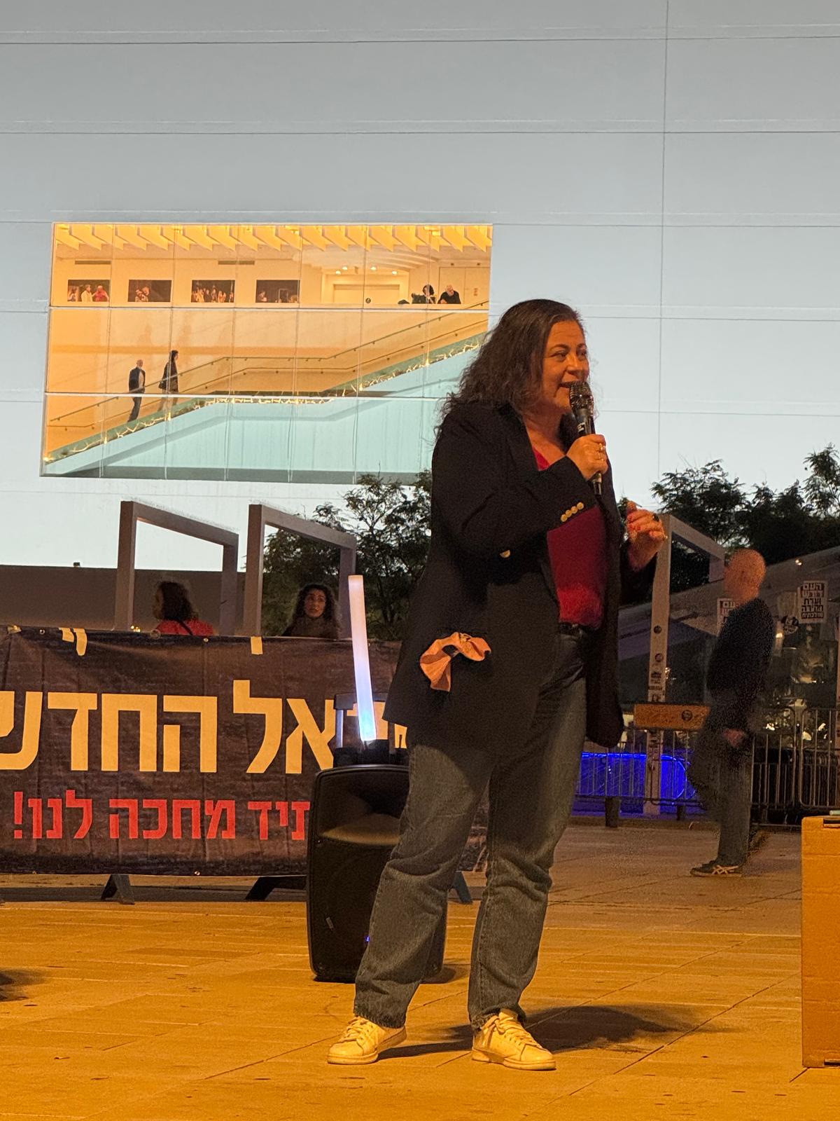 ענבל חרמוני